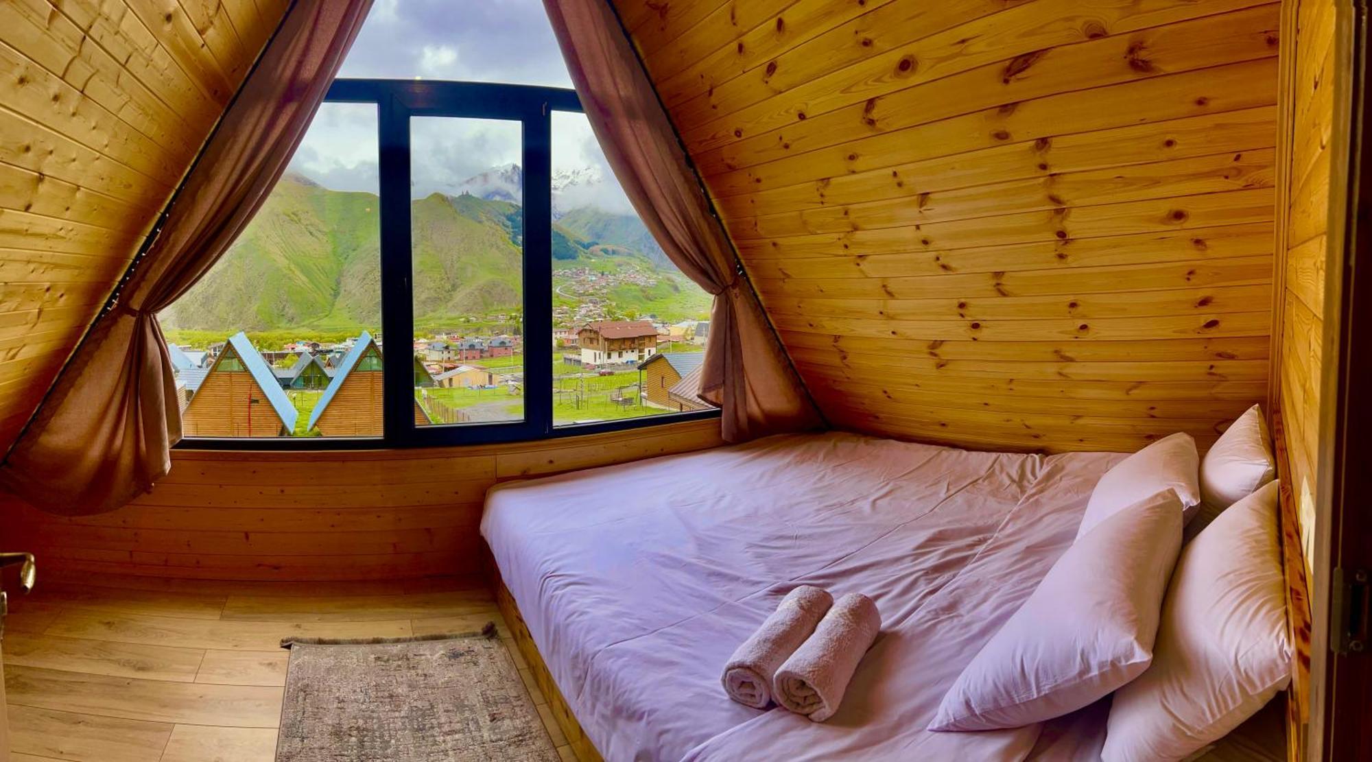 Cozy * كازباجي