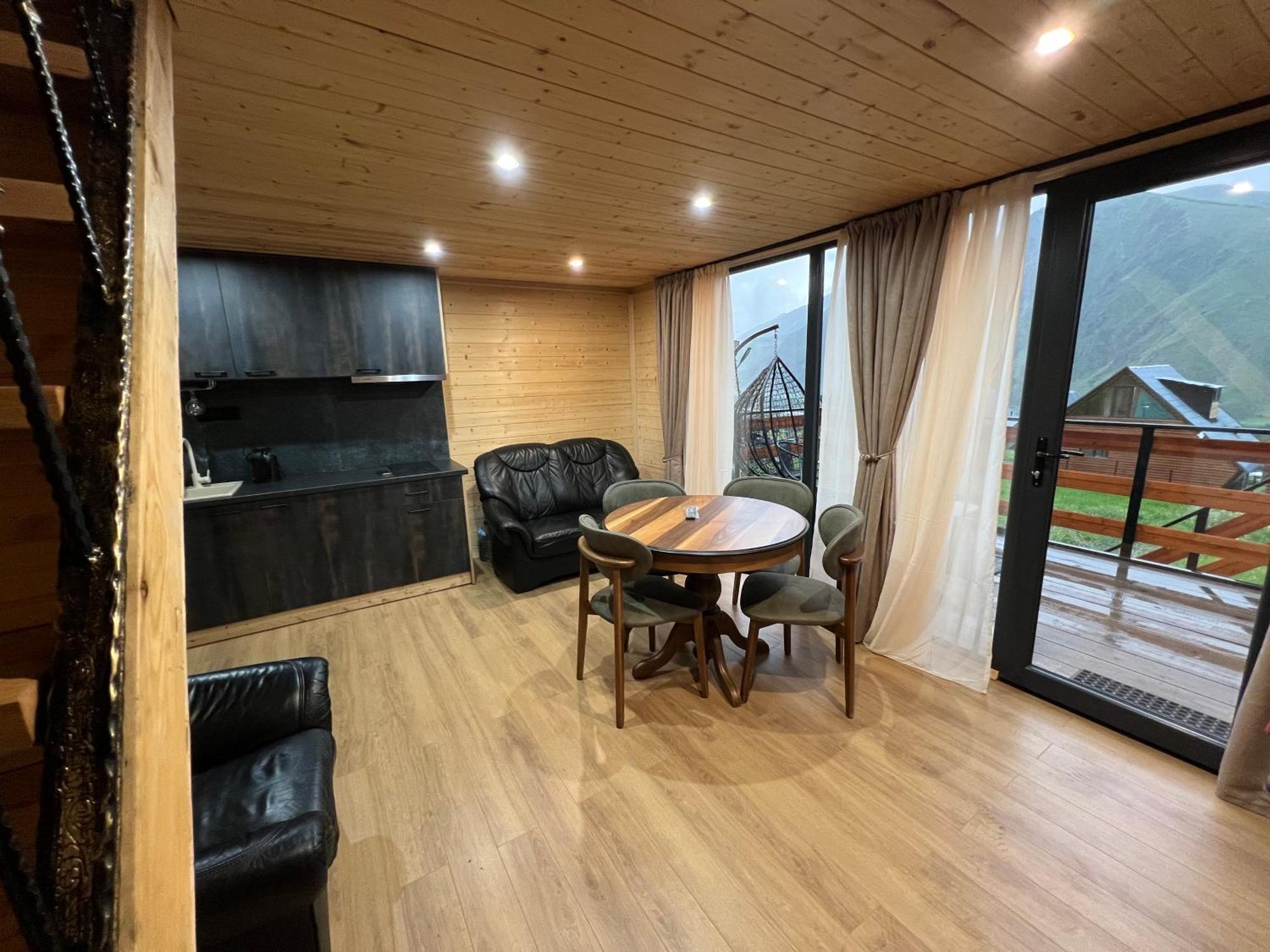 Cozy كازباجي
